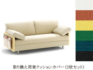 楽天市場】イノベーター バルーフ コーナー innovator balluff corner