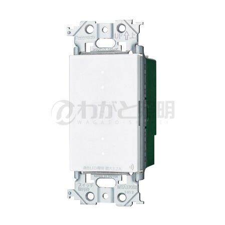 楽天市場】パナソニック アドバンスシリーズ配線器具 リンクプラス