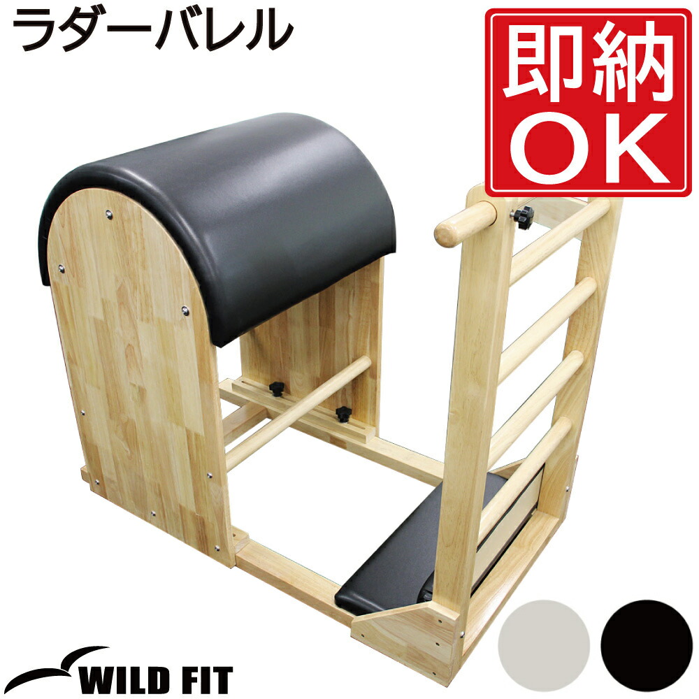 楽天市場】《フェア開催中》キャフォーマー [らくらく組立配送おまかせ