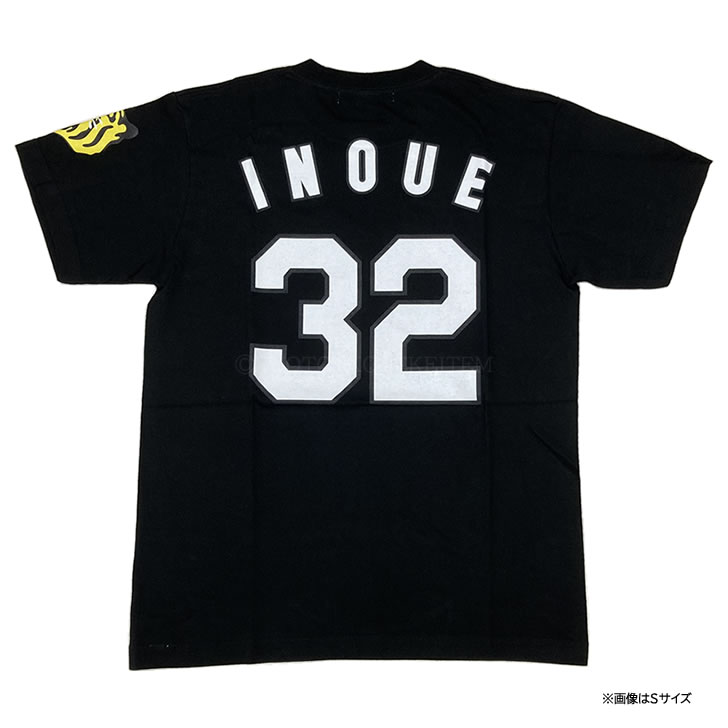 楽天市場】阪神タイガース tシャツ 大山 背番号3 ブラック（フリー／S