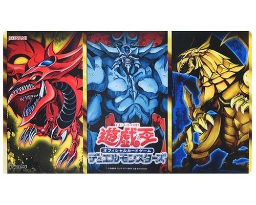 楽天市場】遊戯王 公式プレイマット 神代凌牙 ＆ 神代璃緒 Vジャンプ