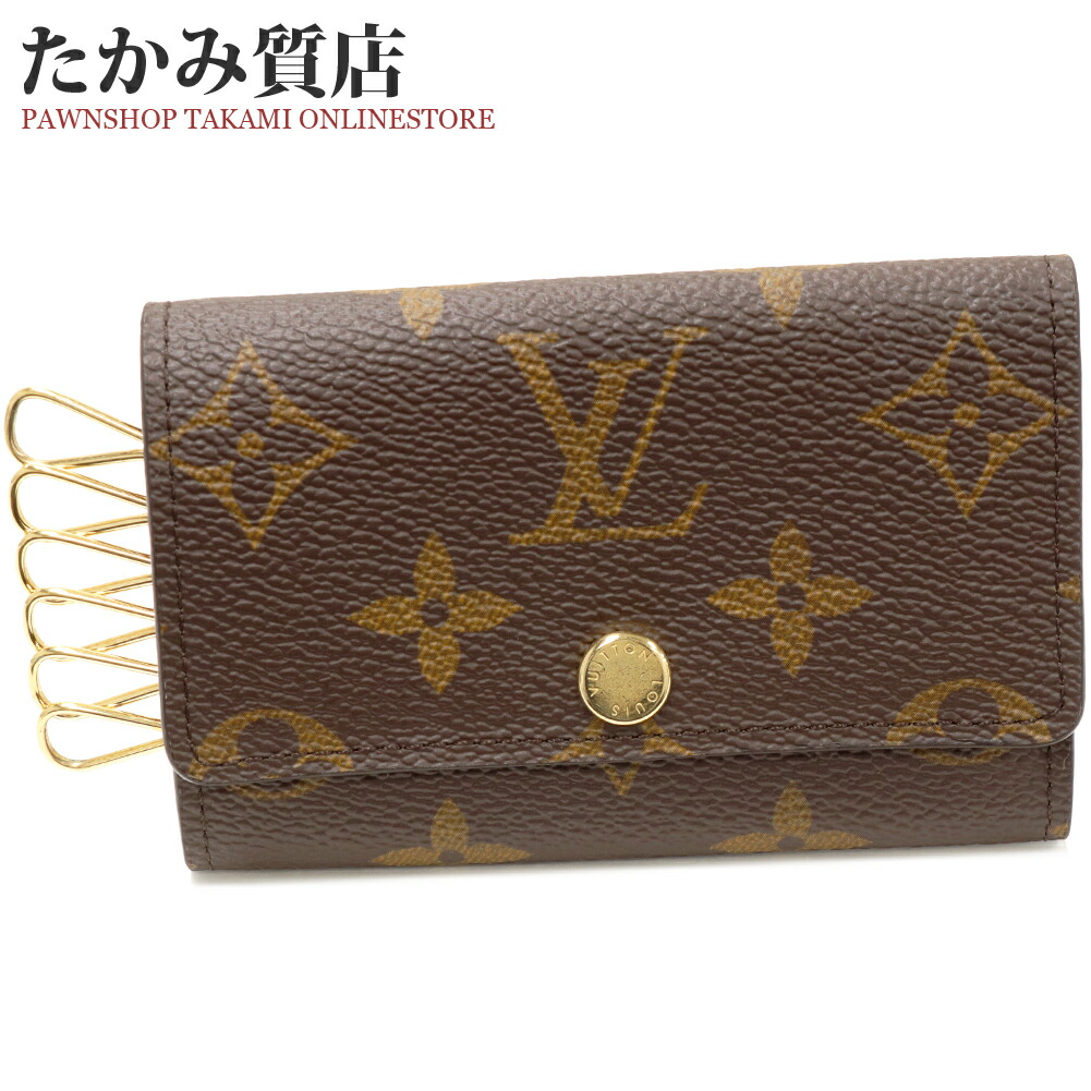 楽天市場】ルイヴィトン 4連キーケース モノグラム ミュルティクレ4