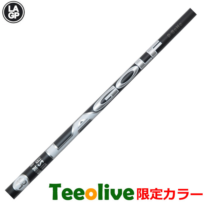 楽天市場】LA GOLF P-SERIES PUTTER SHAFT 日本正規品 LAGP LAGOLF LA