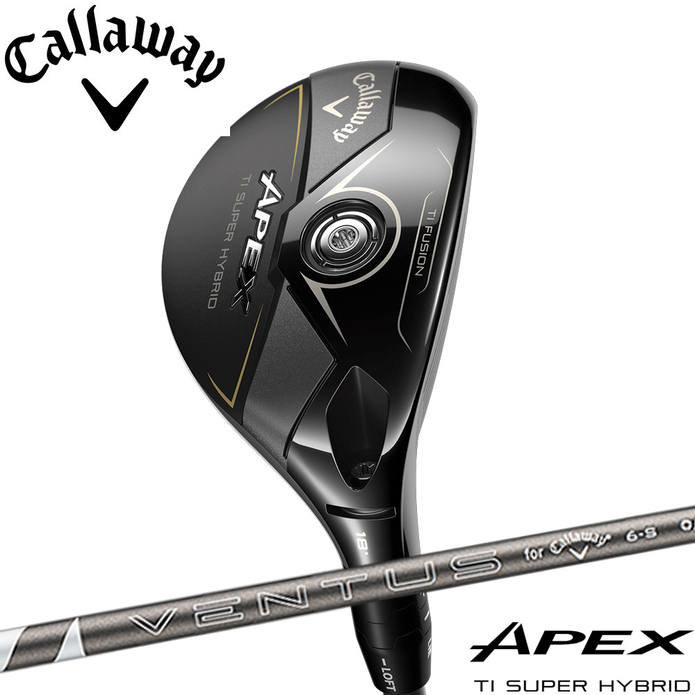 楽天市場】Callaway APEX UW キャロウェイ エイペックスUW 2025年
