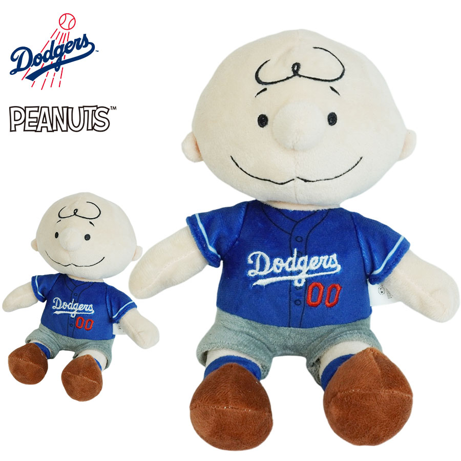 楽天市場】PEANUT スヌーピー ぬいぐるみ ピーナッツFOCO