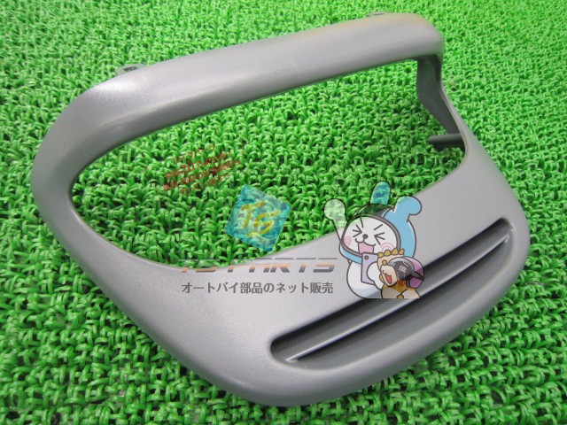 楽天市場】タクト テールレンズ ホンダ 純正 バイク 部品 AF09