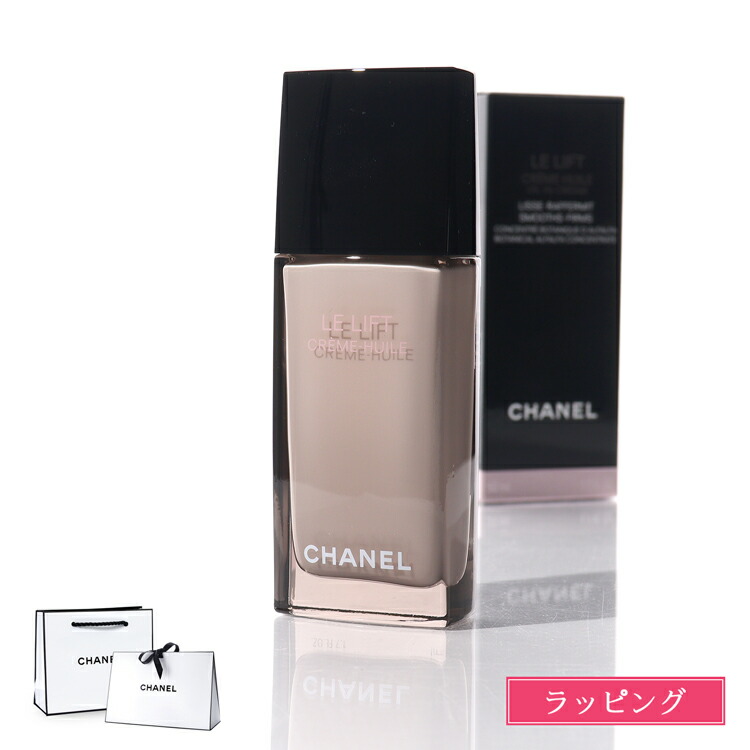 楽天市場】CHANEL スムース クリーム N°1 ドゥ シャネル コスメ 化粧品