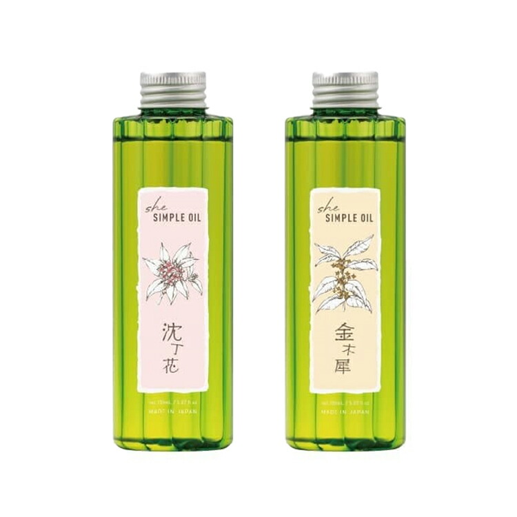 楽天市場】【送料無料】イリヤ she シンプルオイル 金木犀 ポンプ付