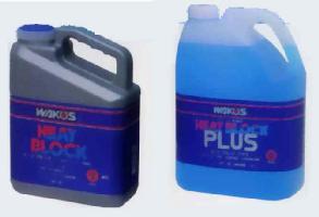 楽天市場】WAKO'S ワコーズ ヒートブロックプラス RHB-P ラジエーター