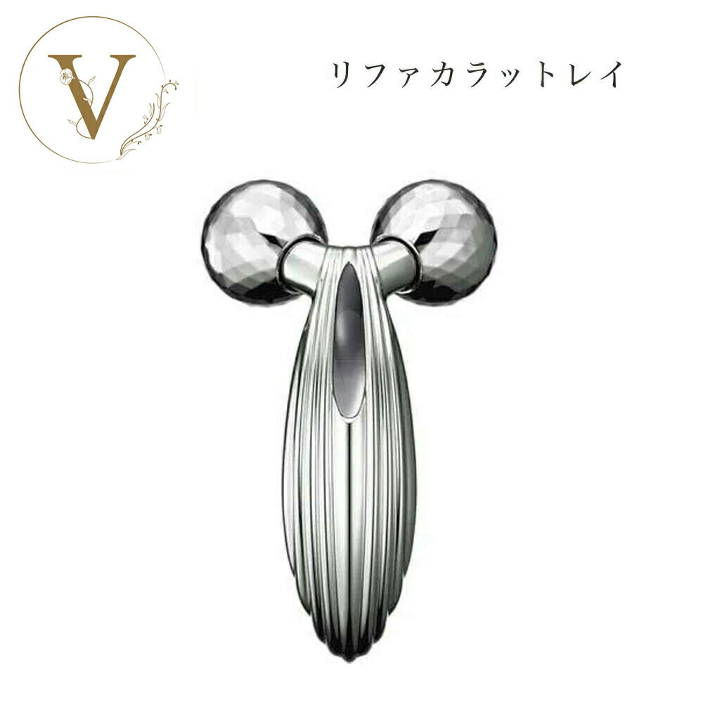 楽天市場】【最大3％OFF】 【 あす楽対応 】 MTG 美顔ローラー ReFa