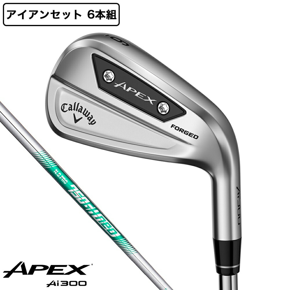 楽天市場】Callaway キャロウェイ 日本正規品 APEX Ai300 エイペックス