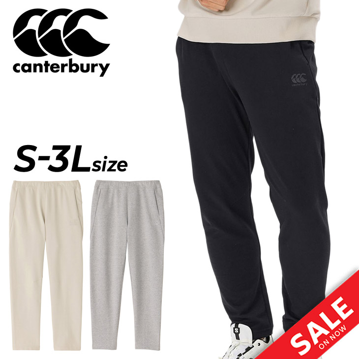 楽天市場】送料無料 カンタベリー スウェットパンツ メンズ canterbury