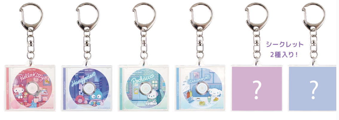 楽天市場】【クジ】 サンリオキャラクターズ シークレットCDケース風