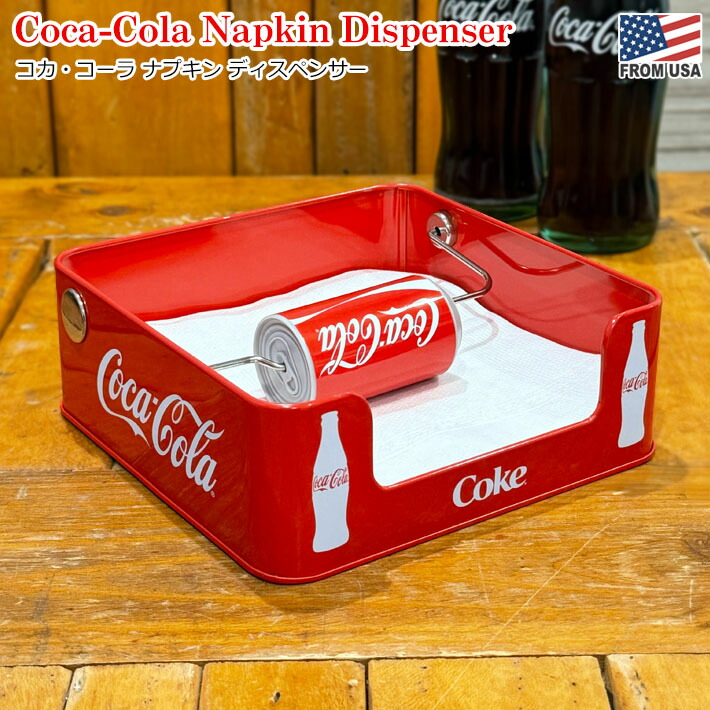 楽天市場】ファンタ ストローホルダー ストローケース ファンタ