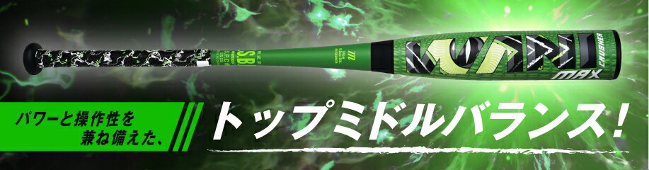 楽天市場】アシックス asics ウィンドブレーカー上下セット XAW534