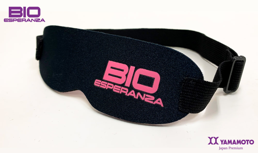 楽天市場】バイオエスペランサ めぐり美エアロドームベルト【山本化学