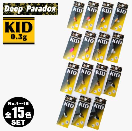 楽天市場】DEEP PARADOX／ディープパラドックス グラビティ 1.65g 【全