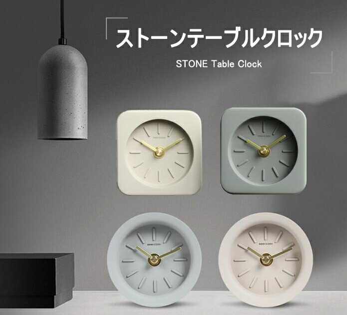✴︎ Sghr ✴︎ 壁掛け時計 廃盤品 スガハラ ガラス クロック CLOCK