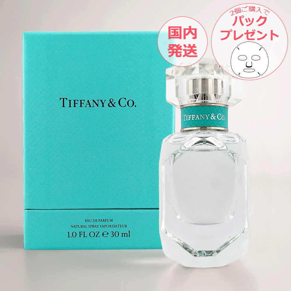 楽天市場】ティファニー Tiffany 香水 レディース フレグランス