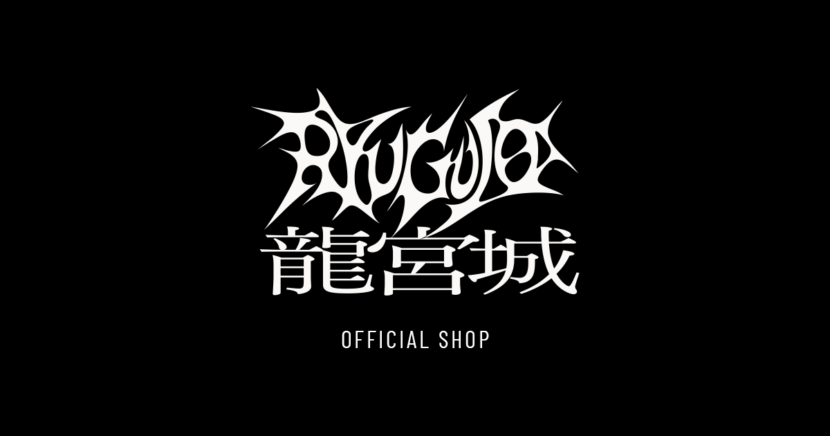 dp Velour Track Jacket&Pants | 龍宮城 OFFICIAL SHOP｜龍宮城 公式