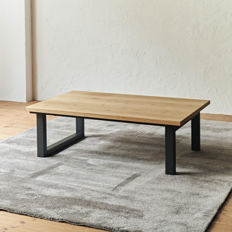 サイ コタツテーブル(オーク) (幅180cm) | ニチビウッドワークス