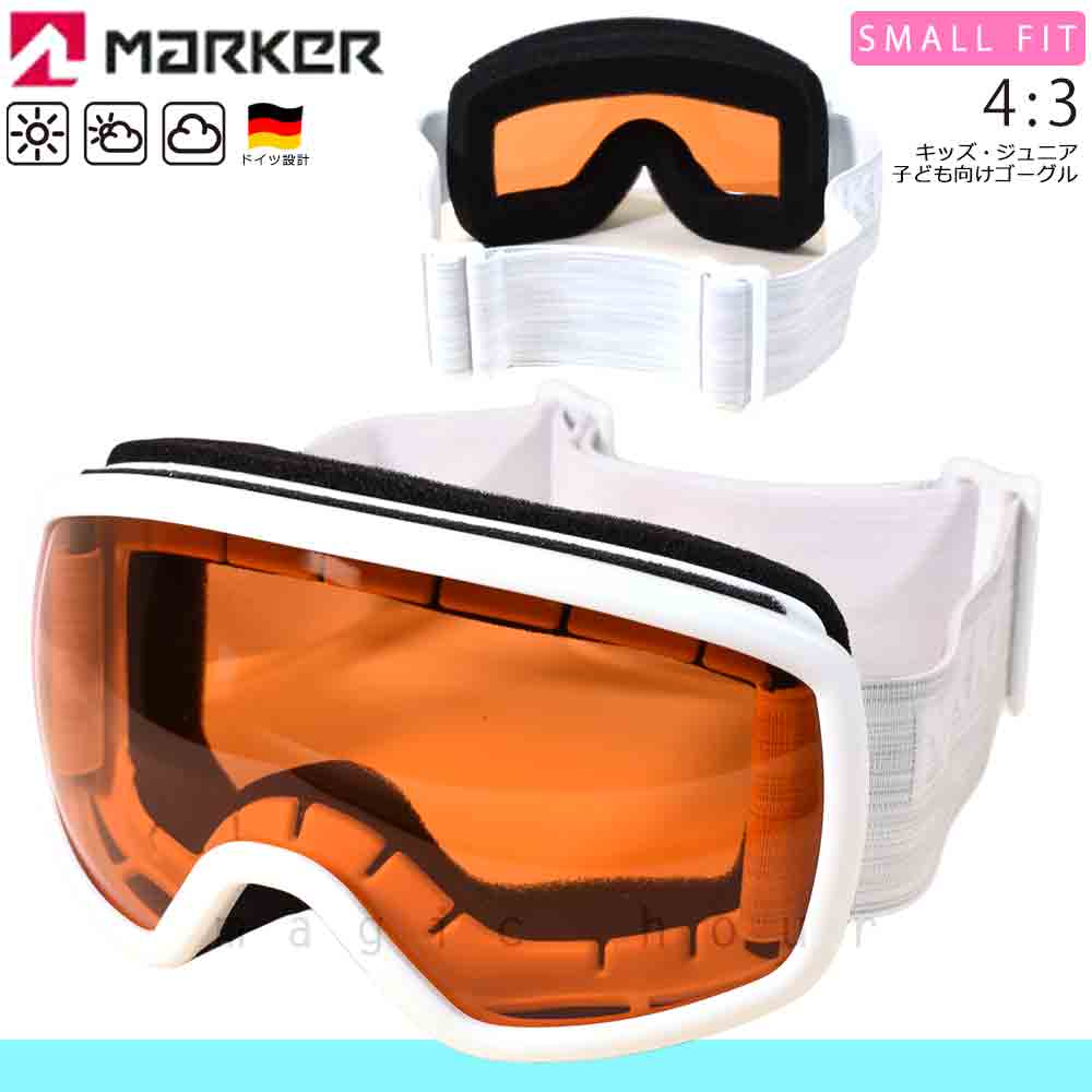 GUCCI スノーゴーグル ホワイト kids MARKER(マーカー) スキーゴーグル