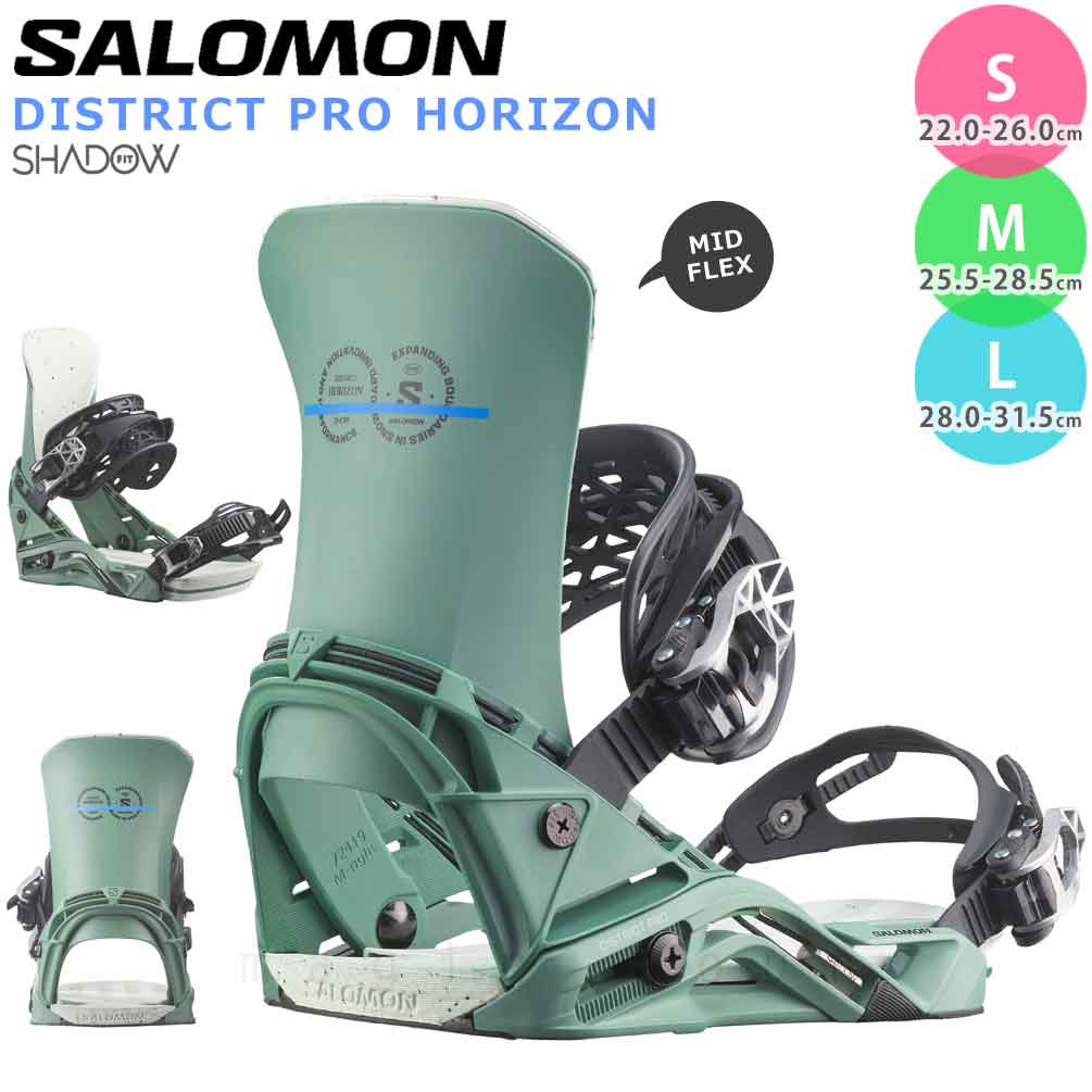 Salomon スノーボードビンディング オリーブグリーンMサイズ Amazon
