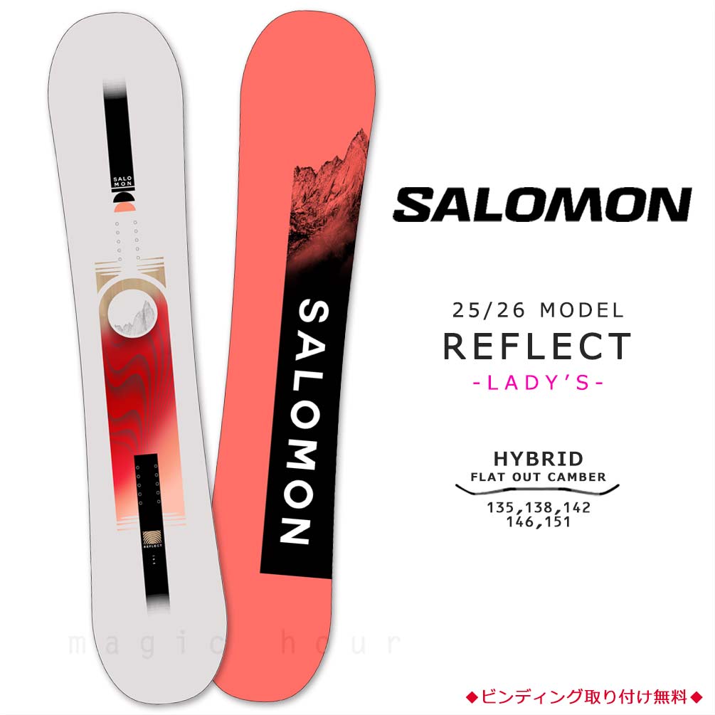 SALOMON(サロモン) スノーボード 板 レディース 単品 サロモン