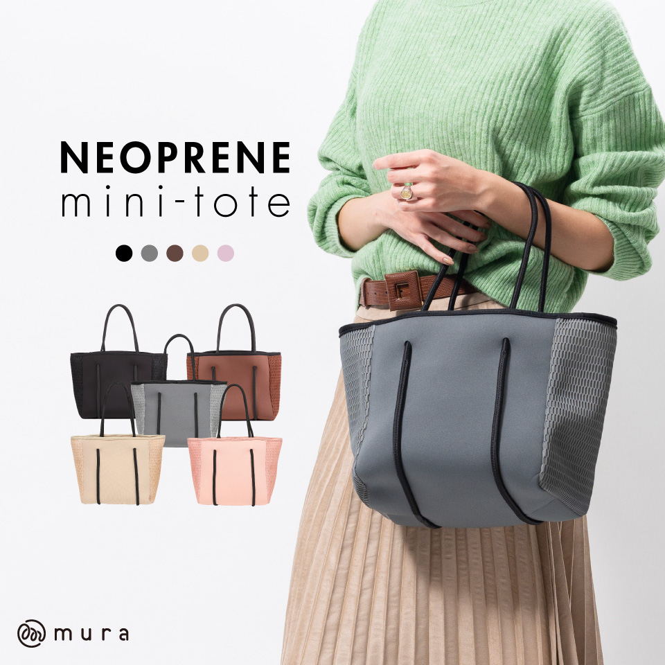 MURA（ムラ） トートバッグ レディース ブランド 大容量 軽い 収納