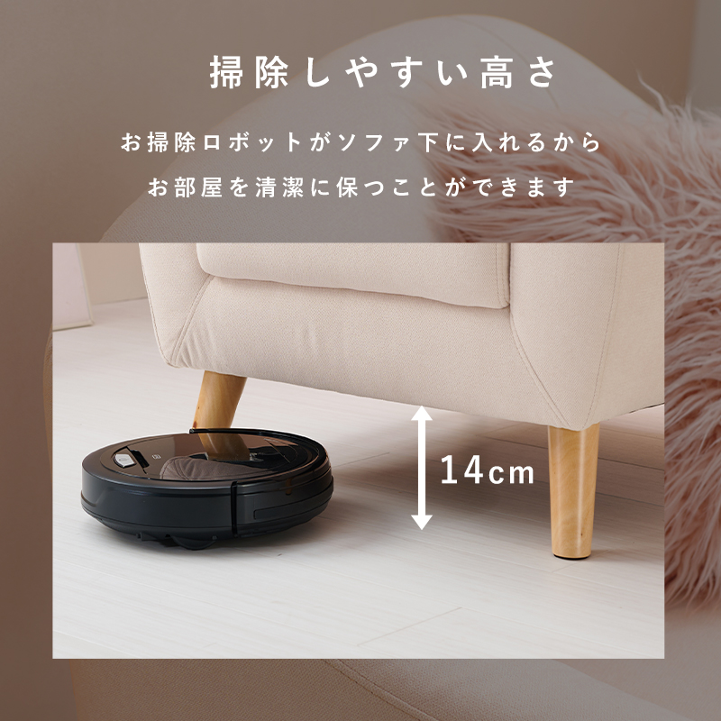 ソファ エメル1P 1人掛けソファ コンパクトソファを激安で販売する京都