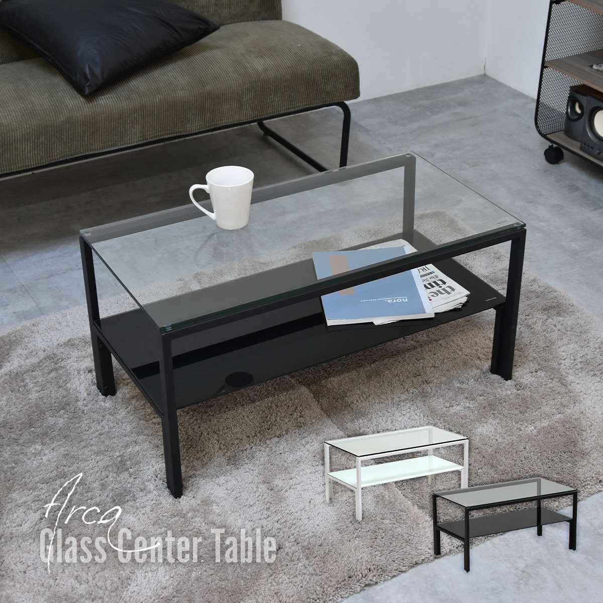 ガラスセンターテーブル Arca センターテーブル ローテーブル ONTB0293