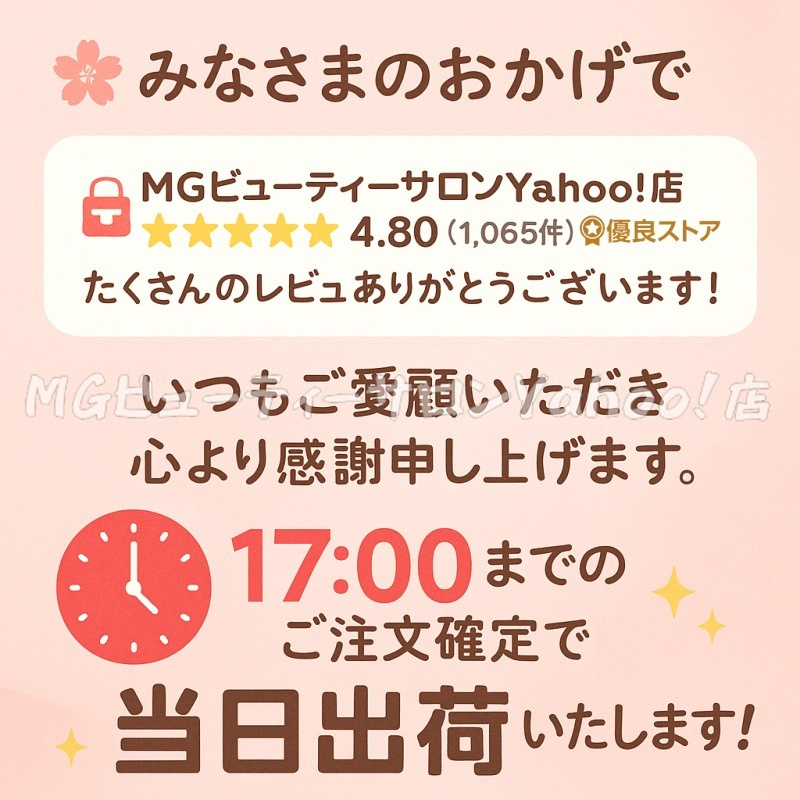 REVI（ルヴィ） モイストマスク 保湿パック 150g 乾燥肌用 保護パック