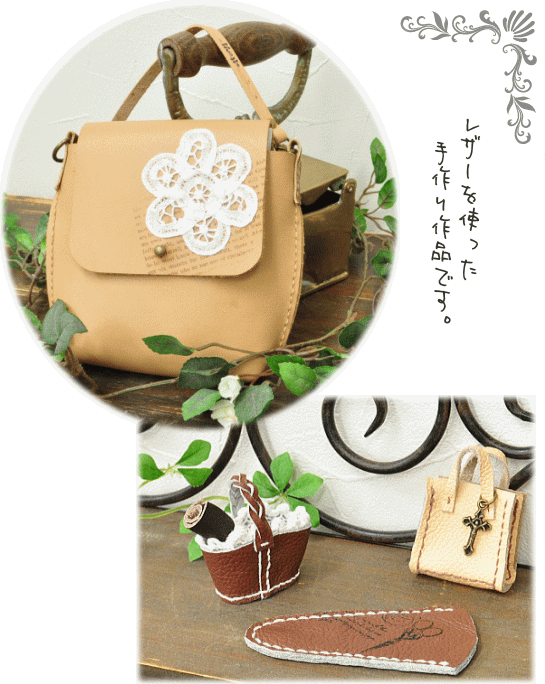 クラフト社 レザークラフト ライトセット 宅配送料無料 □ 工具セット