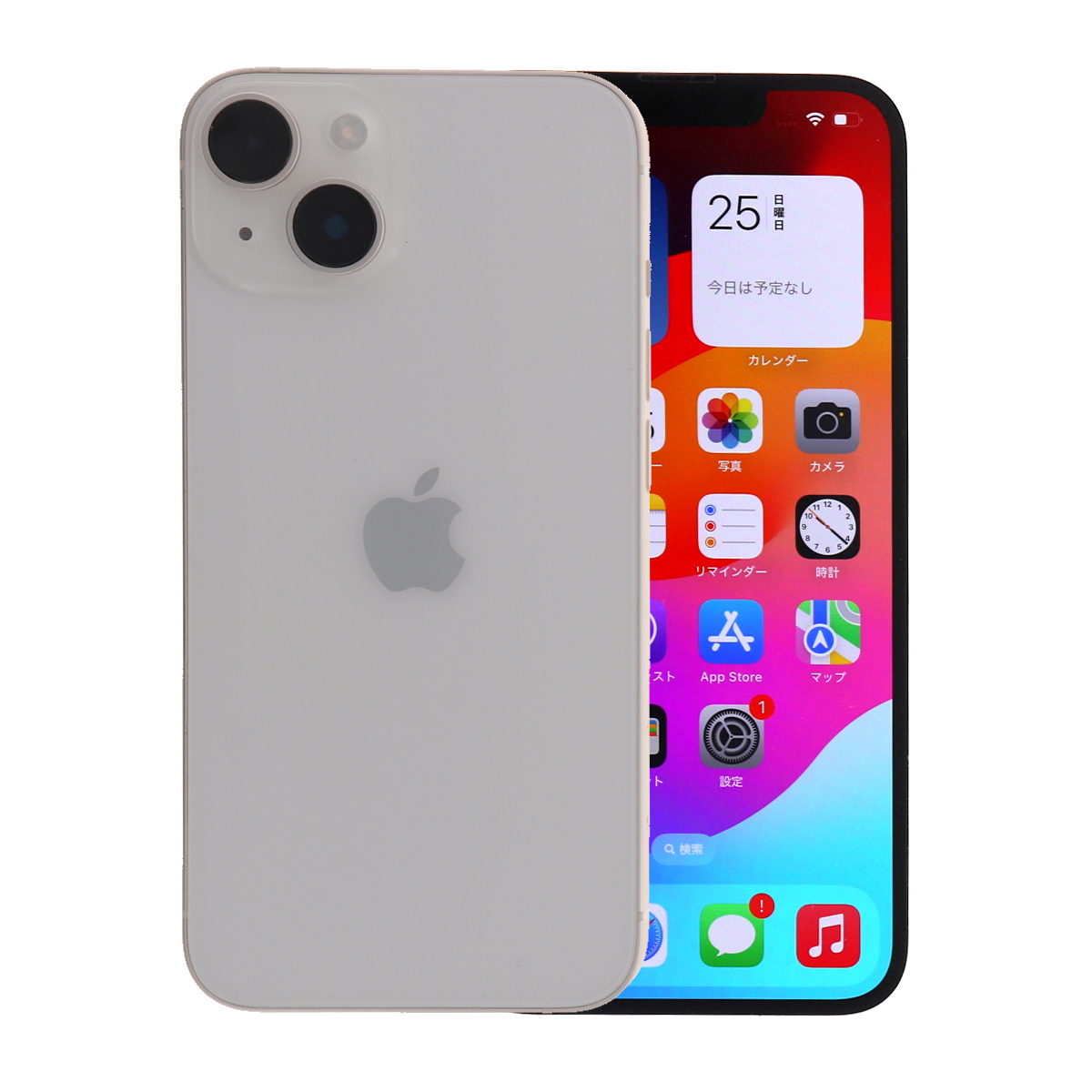 iPhone 14 2/21-2/23 5000円クーポン 256GB SIMフリー 中古 スマホ
