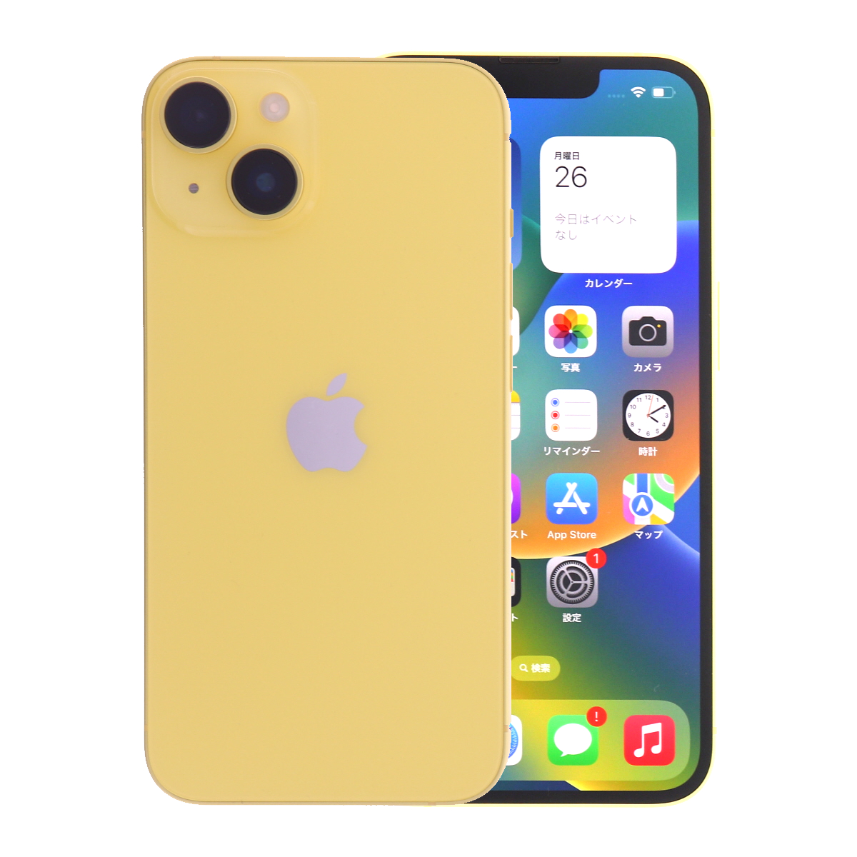 iPhone 14 2/21-2/23 3000円クーポン 128GB SIMフリー 中古 スマホ