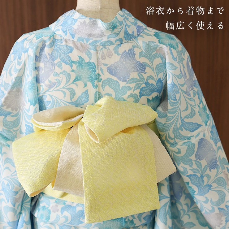 麻100% [撫松庵] 半幅帯 細帯 麻網代 (105-302-012 15 檸檬×オフ