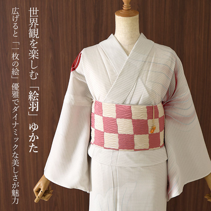 洗える 浴衣 ] 絵羽金魚（ベージュ 108-337-162-05）ゆかた 絵羽 バチ