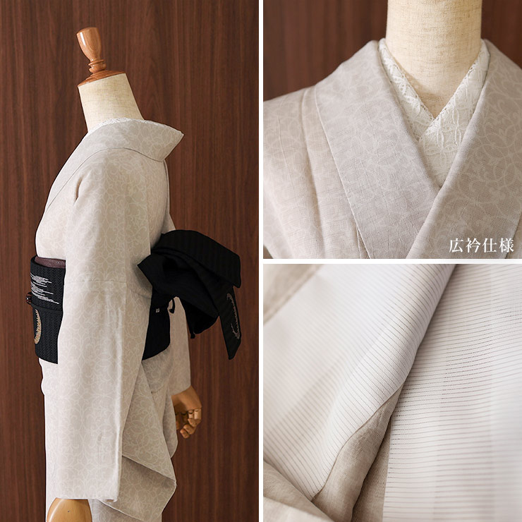 夏きもの] 洗える 着物 単衣 東レセオα 蔦(サンドベージュ) JM-05