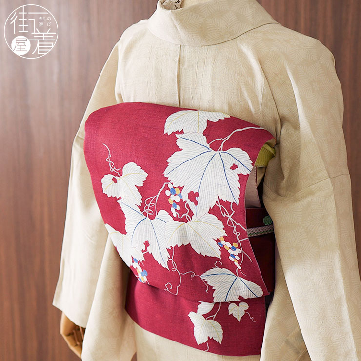 夏帯 ] 麻 京袋帯 「葡萄 (ワイン色)」 日本製 ぶどう 蔓 カラフル