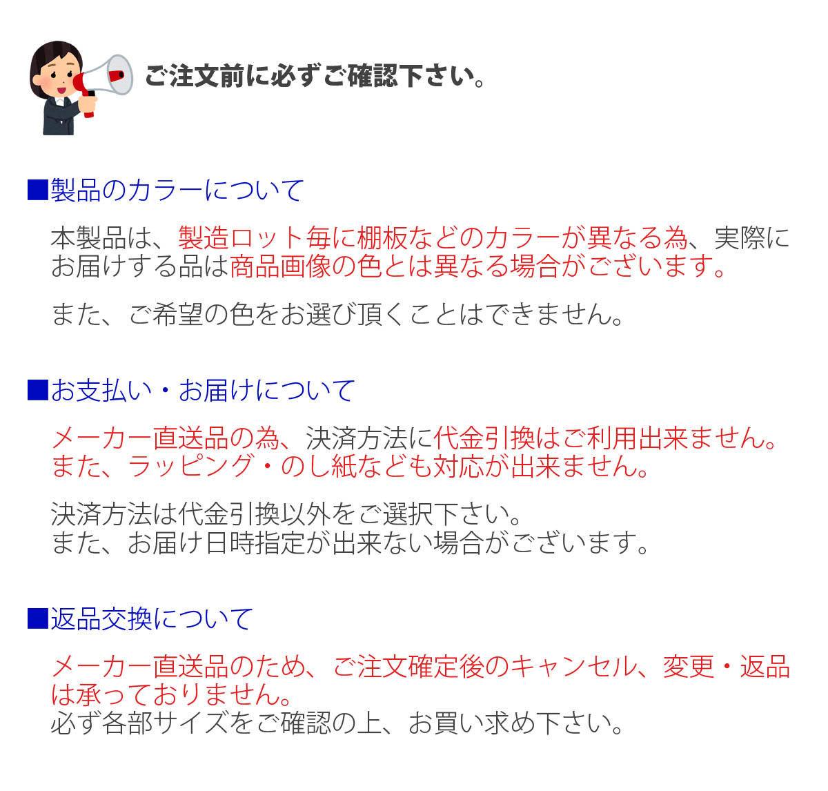 40号 間口120cm 七段 スチール製 ひな壇 （普及タイプ） 雛人形用 ひな