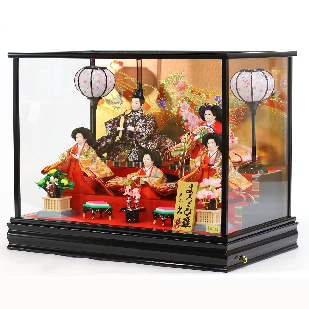 雛人形 ケース飾り 久月 衣裳着 ケース入り 小三五親王 五人飾り