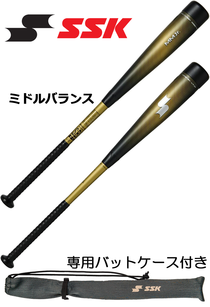 エスエスケイ（SSK） 即納！ 少年軟式 FRP＋ウレタン製 バット MM Jr