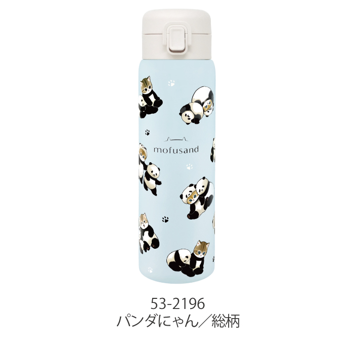 新発売！ ＞ 【 mofusand ワンタッチボトル 480ml 容量 】mofusand