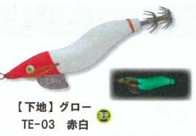 HAYASHI 林釣漁具製作所 餌木猿 ツツイカ 2.5号 各色 餌木 林漁具 egi