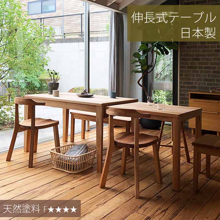 ♪♪マツ☆オリジナルテーブル可変脚10㎝延長☆3ユニット