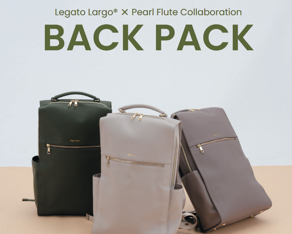 Legato Largo × Pearl Flute LL-FLB1 GB グレージュ フルート用