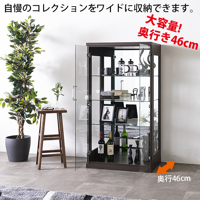 コレクションボード ロータイプ 高さ130cm 幅70cm 奥行き46cm 開梱設置