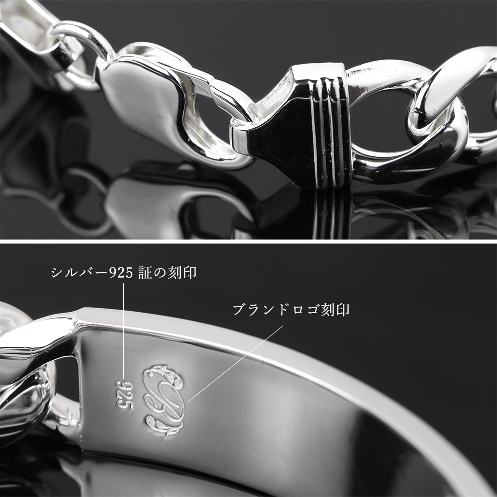 ハワイアンジュエリー ブレスレット 刻印無料 誕生石入れ可 メンズ