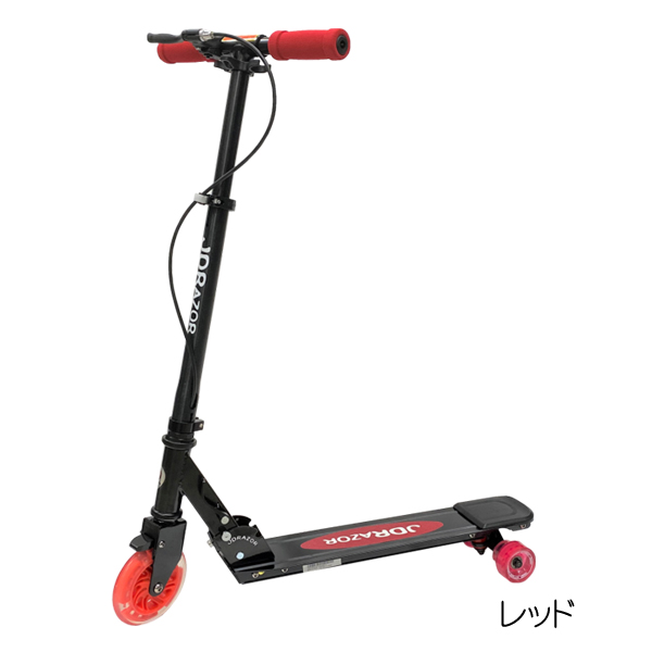 JD RAZOR キックボード JDRAZOR MS-500 前輪LED キックボード 三輪