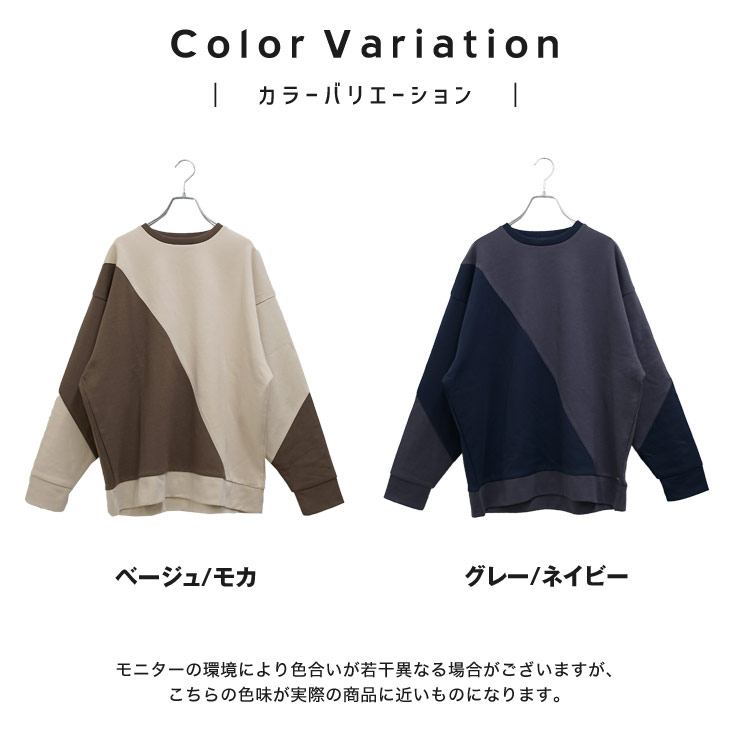 MinoriTY（マイノリティ） オーバーサイズ トレーナー メンズ ビッグ